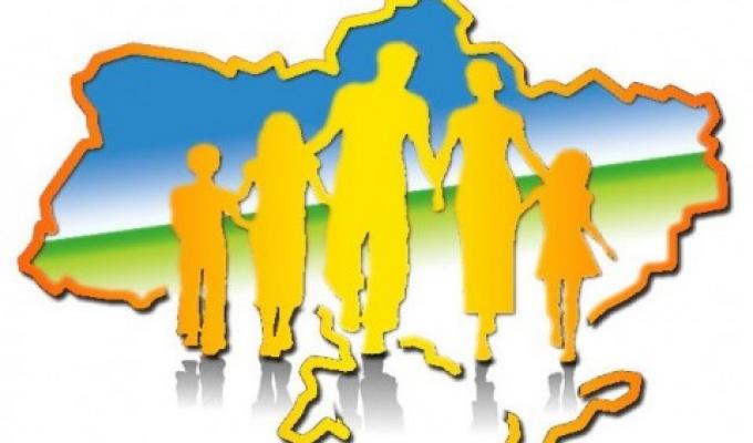 Відбулося засідання комісії з питань призначення (відновлення) соціальних виплат внутрішньо переміщеним особам