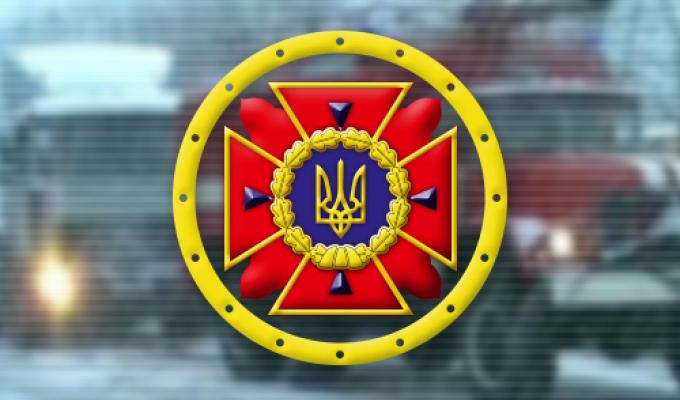 Критерії перевірок суб’єктів господарювання які здійснюють господарську діяльність на території України