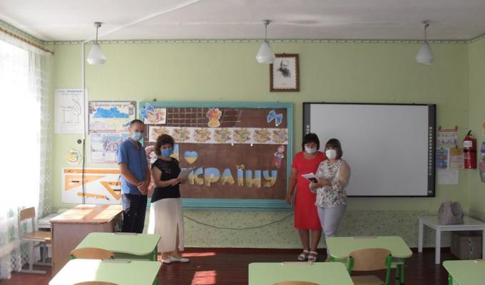 Перевірка готовності закладів освіти до нового навчального року 