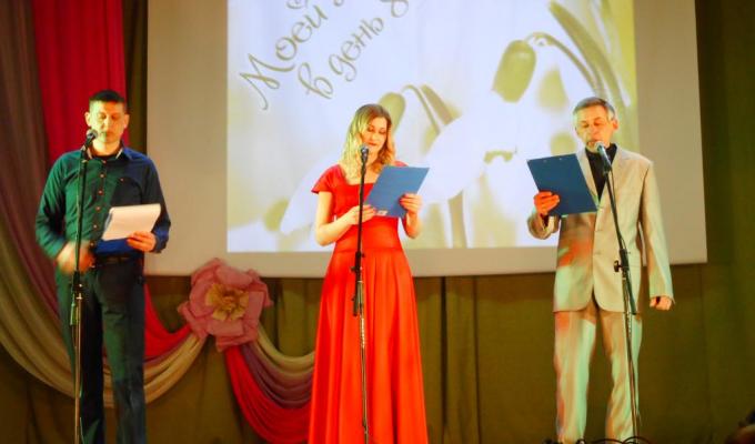 Відбулася святкова концертна програма з нагоди Міжнародного жіночого дня