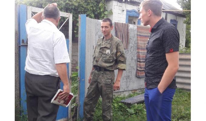 Проведено профілактичний рейд “Сім'я і діти”