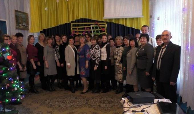 Відбувся районний семінар директорів шкіл 