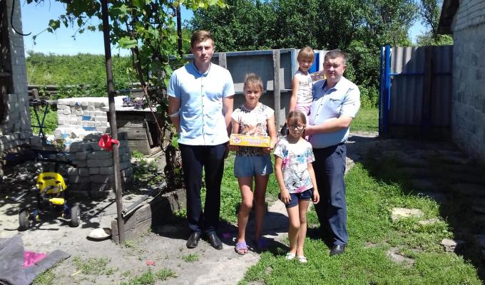 Проведено заходи до Міжнародного дня захисту прав дітей