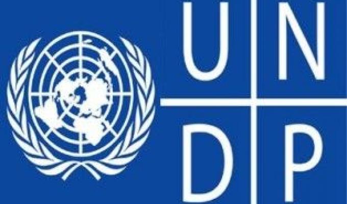 За підтримки Програми відновлення та розбудови миру ПРООН відбувся кластерний публічний діалог