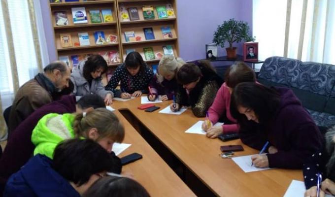 До Дня української писемності та мови