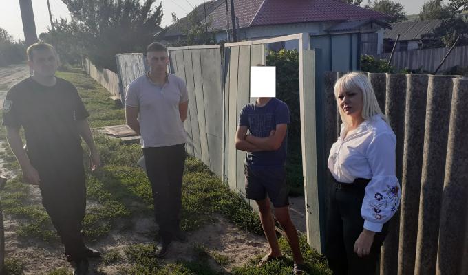 Проведено профілактичний рейд «Сім’я і діти», «Діти вулиці»