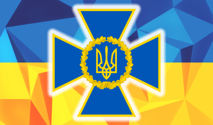 На Луганщині СБУ викрила очільників так званого «управління виконання покарань» терористичної «ЛНР»