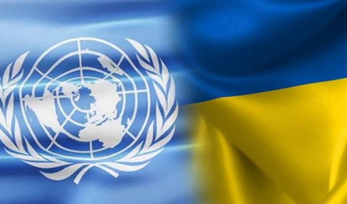 Роль ООН у вирішенні міжнародного збройного конфлікту на Сході України