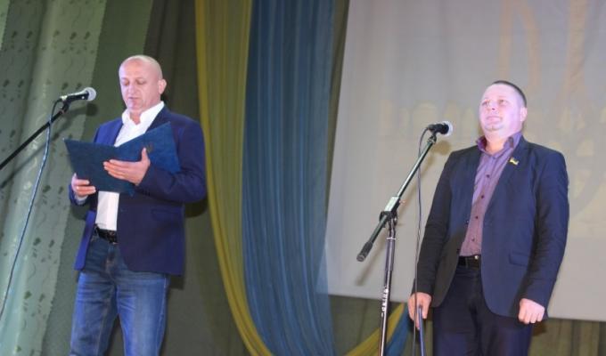 Святковий концерт з нагоди Дня Захисника України