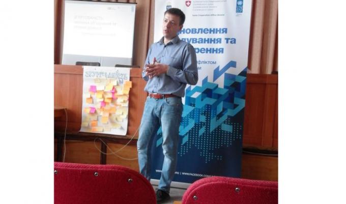«Разом – дієвіше! В партнерстві – сила!»