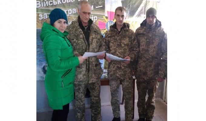 Уклін вам всім, хто край свій боронить