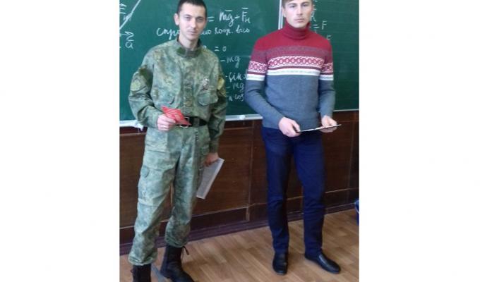 Проведено лекцію «Як захистити себе від насильства»