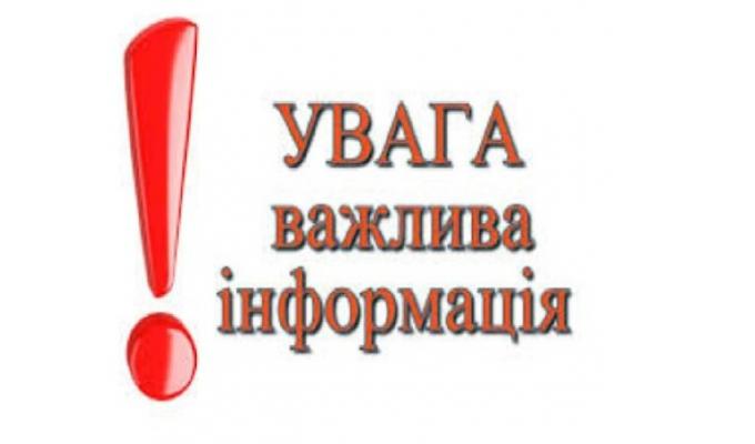 Розпочато прийом заявок на здобуття Премії Кабінету Міністрів України для молоді