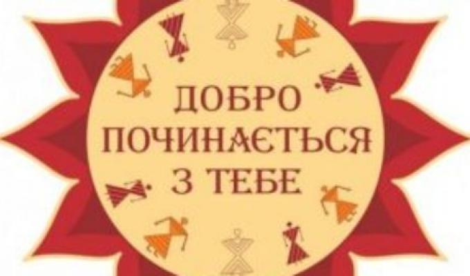 Аграрії допомагають медичній сфері