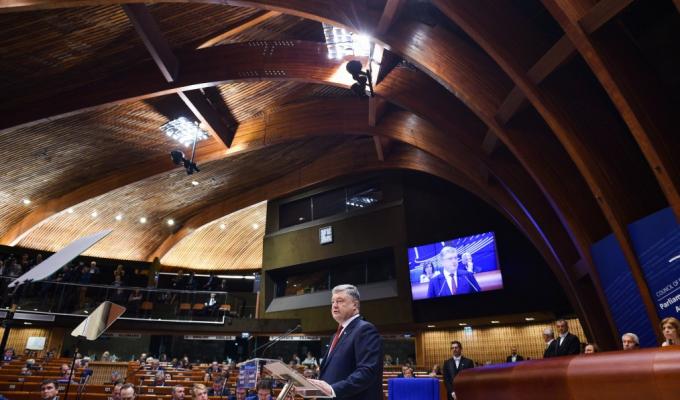  Виступ Президента України на пленарному засіданні Парламентської асамблеї Ради Європи