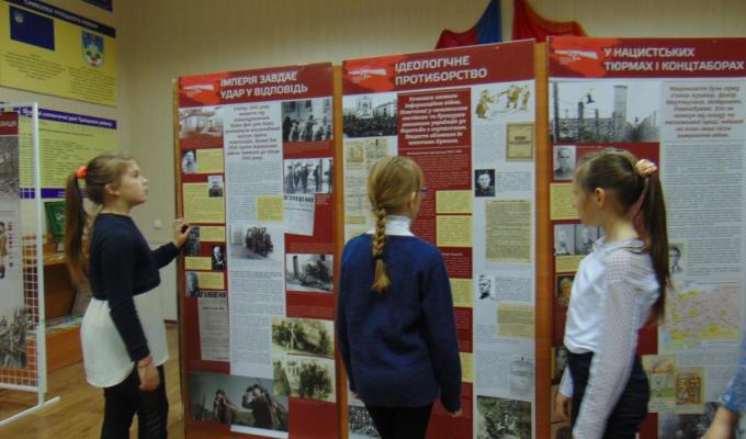 Українська повстанська армія «УПА – відповідь нескореного народу» 