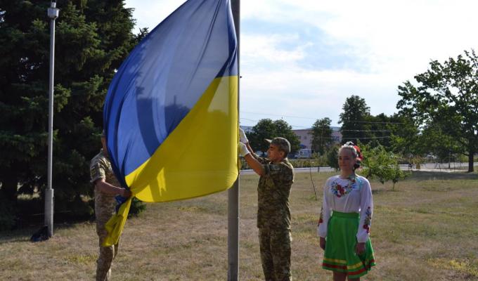 У районі проведено урочистий захід, присвячений Дню Державного Прапора України та 29 річниці Незалежності України