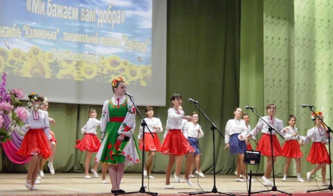 Відбувся районний фестиваль дитячої художної самодіяльності «Всі ми діти твої, Україно!»