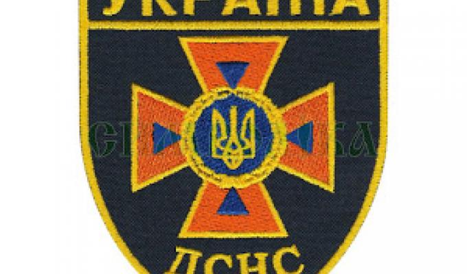 Дії у разі виникнення пожежі!