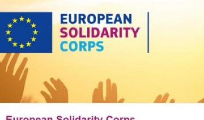 Ініціатива ЄС «Європейський корпус солідарності» відкриває можливості для молодих людей