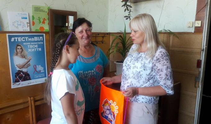 Розпочато акцію ”До школи з добрим настроєм”