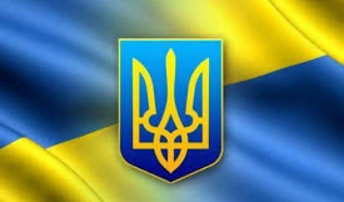 До відома громадських об’єднань!