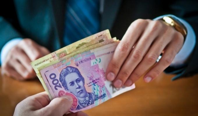 Порядок надання пільг на оплату житлово-комунальних послуг