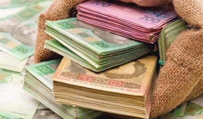 Оголошення про проведення конкурсного відбору суб’єктів малого і середнього підприємництва, яким буде надано з обласного бюджету часткову компенсацію відсоткових ставок за кредитами для реалізації їх проектів