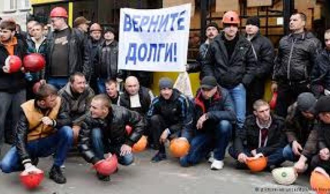 Юрій Гарбуз терміново вирушив до Києва вирішувати питання щодо виплати заборгованості із заробітної плати шахтарям