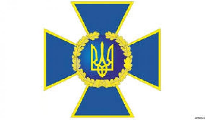 СБУ викрила чергові спроби вербування ворожими спецслужбами  громадян України