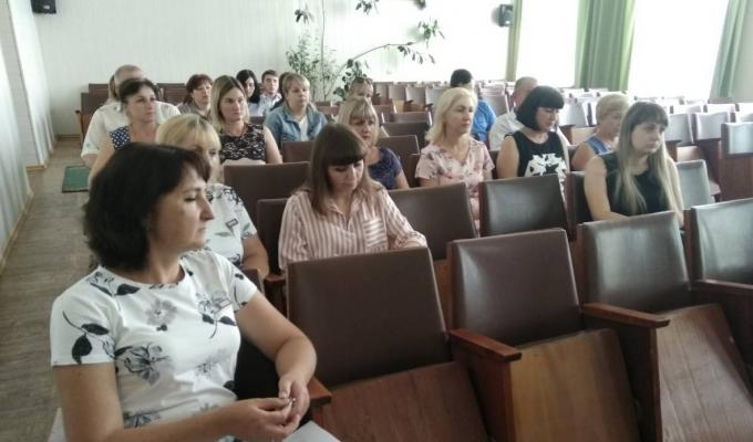 У райдержадміністрації проведена нарада з актуальних питань