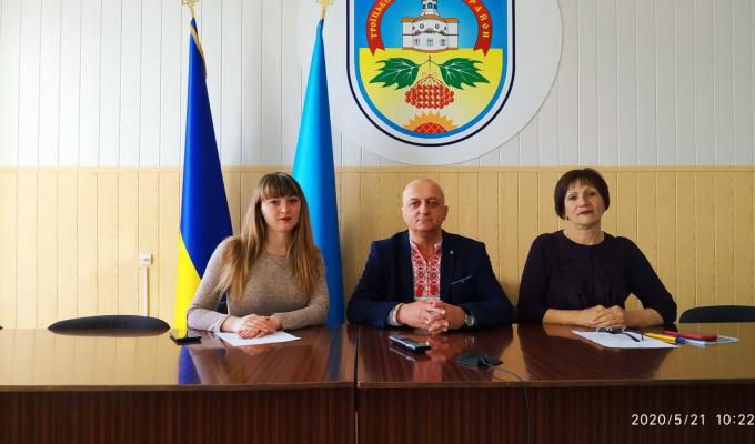 В. о. голови райдержадміністрації Олег Сліпець взяв участь у засіданні колегії Державного архіву Луганської області 