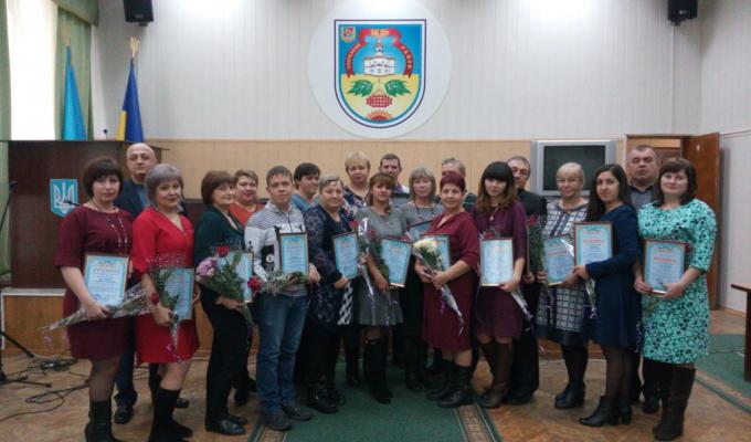 Відбулося святкування Дня працівника соціальної сфери