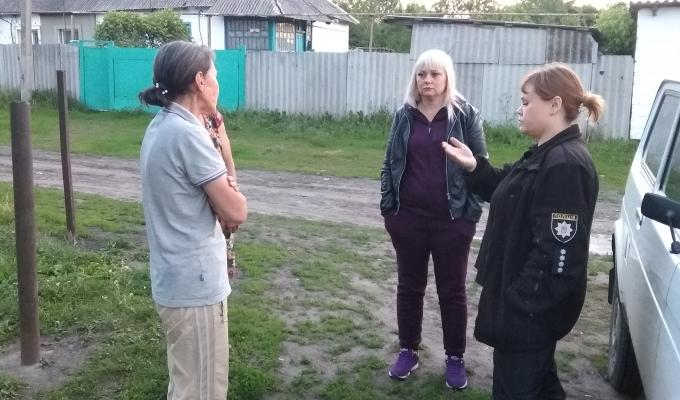 Проведено профілактичний рейд «Сім’я і діти», «Діти вулиці»