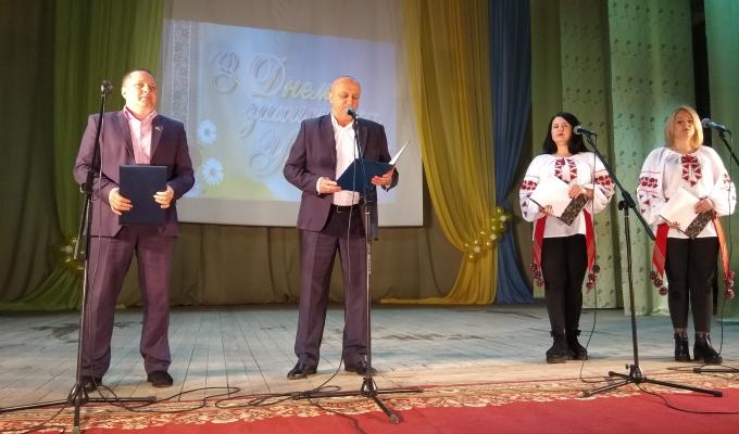 Заходи з нагоди Дня захисника України та Дня Українського козацтва