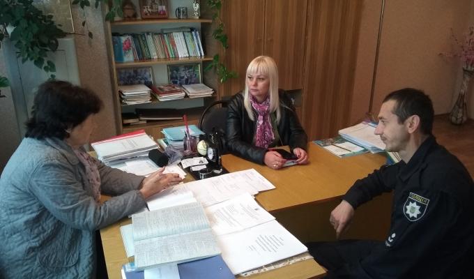 Робоча зустріч з педагогічним колективом Покровської загальноосвітньої школи І-ІІІ ступенів