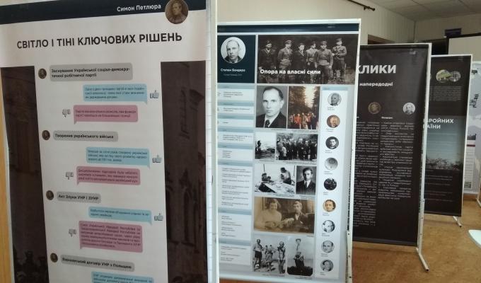 Виставка «Фактор свободи» у Троїцькому районі