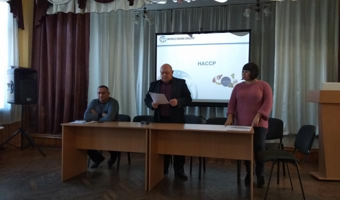 Проведено нараду з питань безпечності харчування та впровадження постійно діючих процедур, заснованих на принципах системи аналізу небезпечних факторів та контролю у критичних точках (НАССР) 