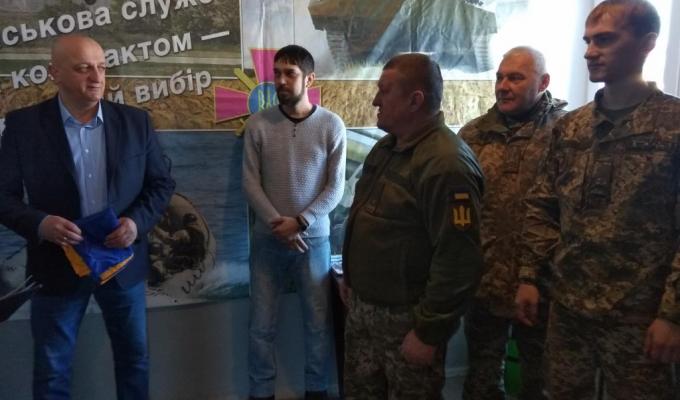 Заходи з нагоди Дня збройних сил України