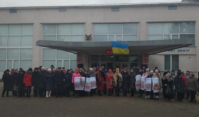 Нам треба берегти свою країну — Соборну та єдину Україну 