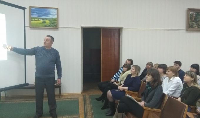 Проведення Єдиного дня інформування населення
