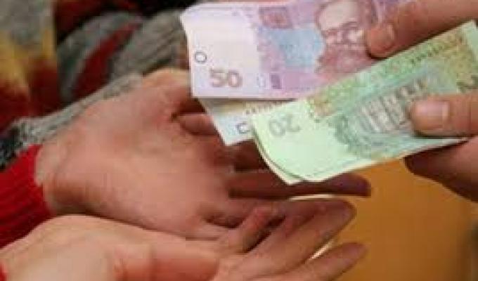 Відбулось засідання комісії з надання адресної грошової допомоги малозабезпеченим громадянам