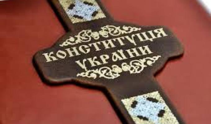 Привітання голови Луганської обласної державної адміністрації – керівника обласної військово-цивільної адміністрації Юрія ГАРБУЗА  з Днем Конституції України