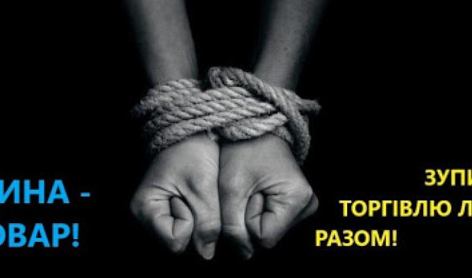 Відділ праці та сімейної політики управління соціального захисту населення Троїцької райдержадміністрації інформує