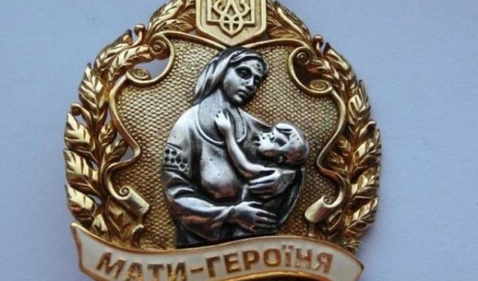 До уваги мешканців району!