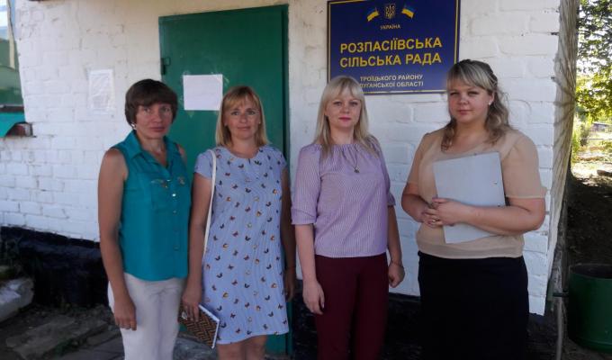 Проведено профілактичний рейд «Сім'я і діти» на території  Розпасіївського старостинського округа
