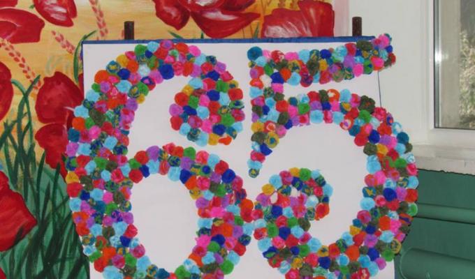 Відбулося 65-річчя Новознам’янської бібліотеки