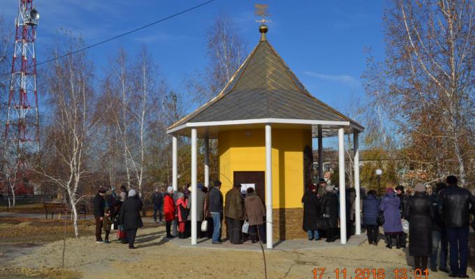Урочисте відкриття бювету