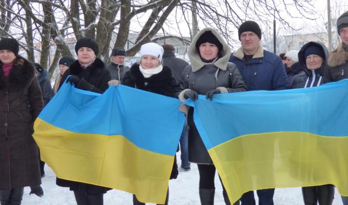 Наша сила - у нашій єдності