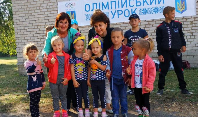 Урочисте завершення Олімпійського тижня